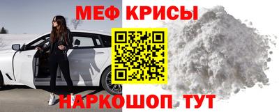 МДПВ Бугуруслан