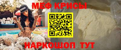МДПВ Бугуруслан
