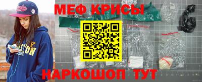 МДПВ Бугуруслан