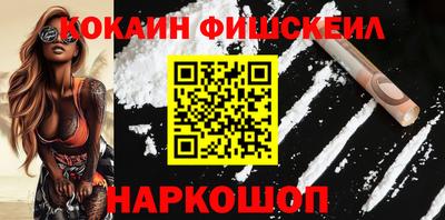 не бодяженный Будённовск