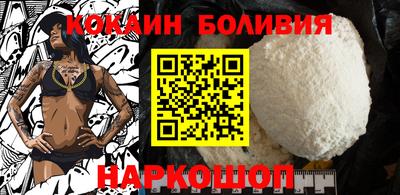 не бодяженный Будённовск