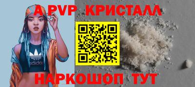 МДПВ Бугуруслан