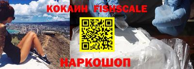 не бодяженный Будённовск