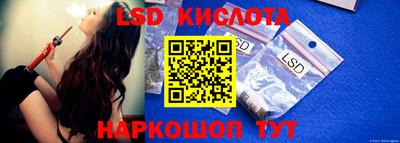 МДПВ Бугуруслан