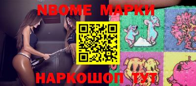 не бодяженный Будённовск