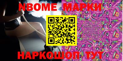 mdma Бузулук