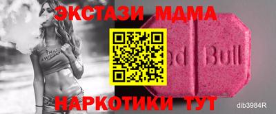 не бодяженный Будённовск