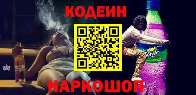 не бодяженный Будённовск