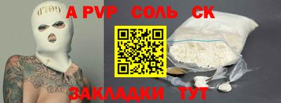 не бодяженный Будённовск
