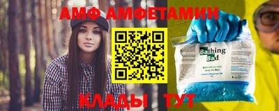 не бодяженный Будённовск