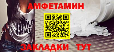 не бодяженный Будённовск