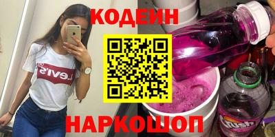 не бодяженный Будённовск