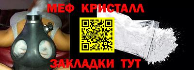 не бодяженный Будённовск