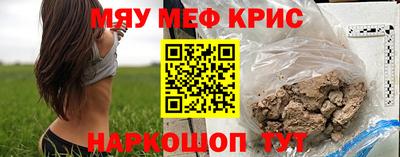 МДПВ Бугуруслан