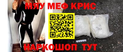 МДПВ Бугуруслан