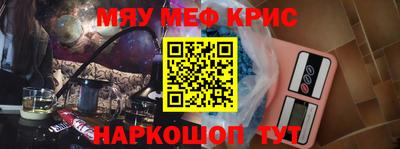 МДПВ Бугуруслан